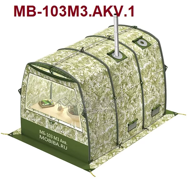MB-103M3.AKV.1(be krosnelės-800€ su krosnele-1150€)